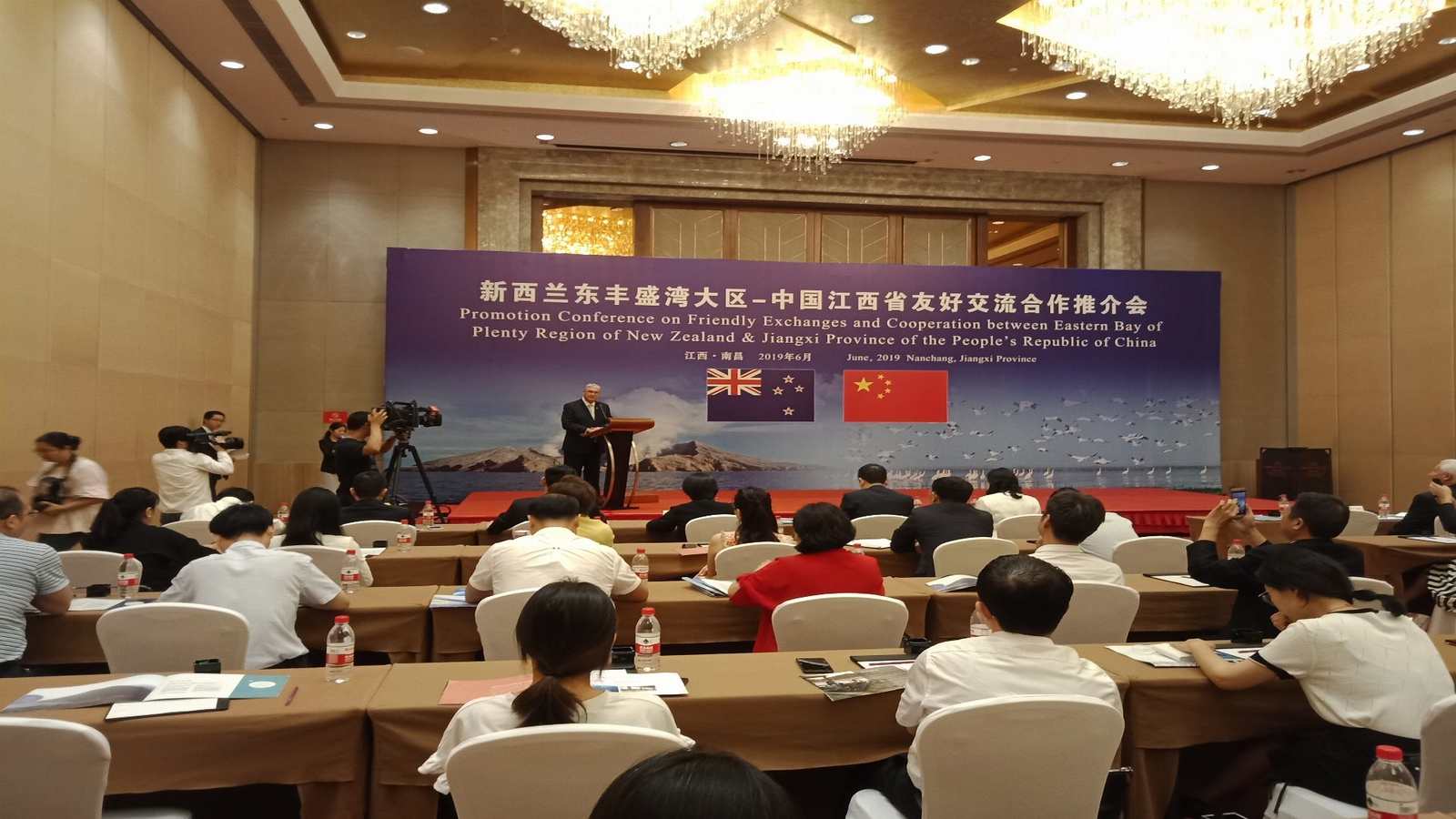 Eastern Bay of Plenty business delegation meeting partners in Jiangxi